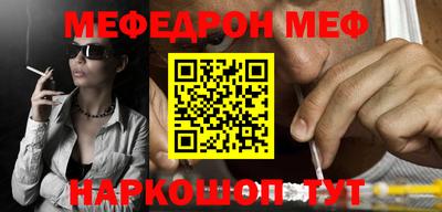 кокаин перу Гатчина