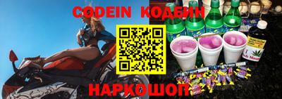 меф Гагарин