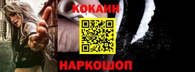 мет Гай