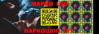 кокаин перу Гатчина