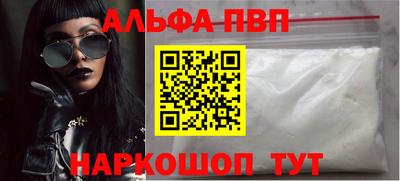 мет Гай