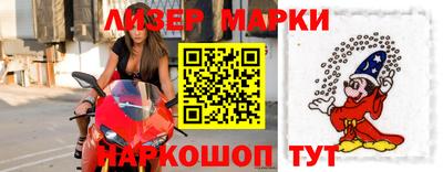 меф Гагарин