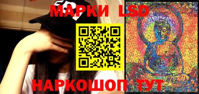 кокаин перу Гатчина