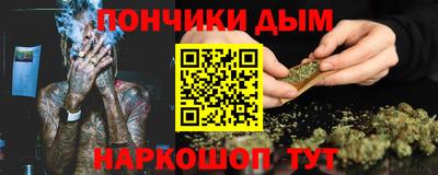 кокаин перу Гатчина