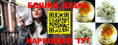 меф Гагарин
