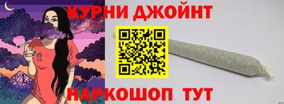меф Гагарин