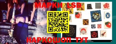 стаф Кулебаки