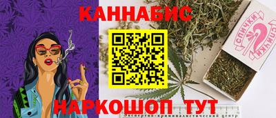 кокаин перу Гатчина