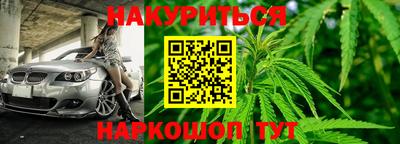 кокаин перу Гатчина