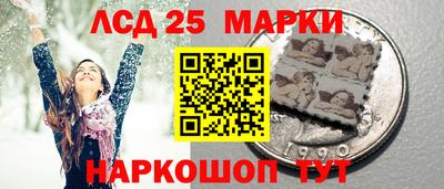 мет Гай