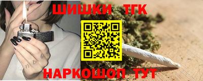 мет Гай