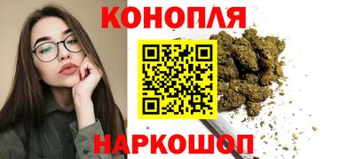 мет Гай