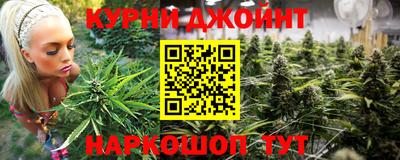 кокаин перу Гатчина