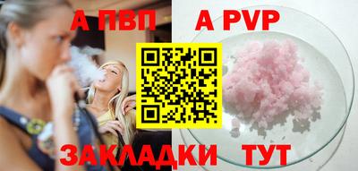 кокаин перу Гатчина