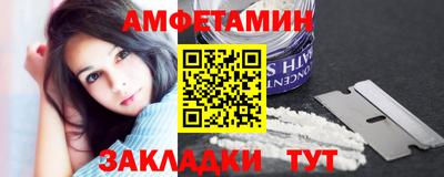 кокаин перу Гатчина