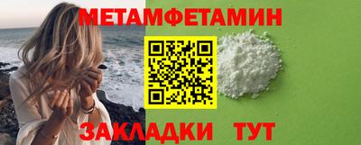 кокаин перу Гатчина