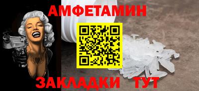 кокаин перу Гатчина