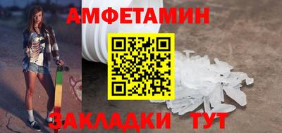 мет Гай