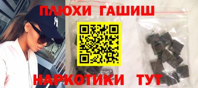 мет Гай