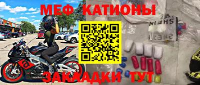 кокаин перу Гатчина