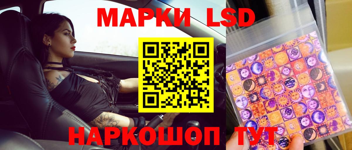 Амфетамин кристаллы  Канабис  Каменск-Уральский  Меф МЯУ МЯУ   A PVP СК кристаллы  Гашиш  Экстази  Меф  Кокаин  Вход с VPN  Гашиш  МДМА 